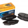 Комплект передних тормозных колодок для Chevrolet Lanos / Chery QQ 0.8/1.0 (04-) купить недорого с доставкой в Каменск-Уральский