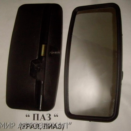 Грузовые зеркала - Новый Паз 392х172 купить недорого с доставкой в Каменск-Уральский