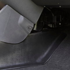 Накладки на ковролин центральные на тоннель пола "АртФорм" для L@DA L@ЯGUS (2012-н.в.) 2 шт.